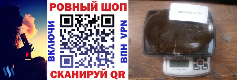 Наркошоп купить Галлюциногенные грибы  Меф  Гашиш  Канабис  A PVP  Кыштым