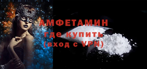 мяу мяу мука Кодинск