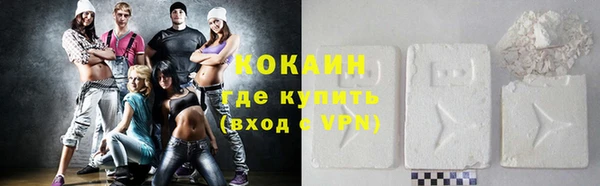 ALPHA PVP Козловка