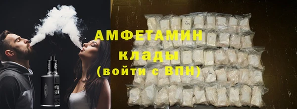 ALPHA PVP Козловка