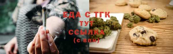 ALPHA PVP Козловка