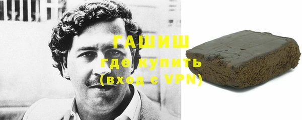 мефедрон Козельск