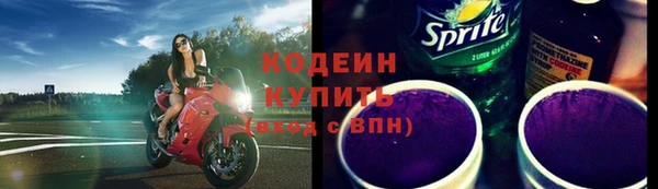 ALPHA PVP Козловка