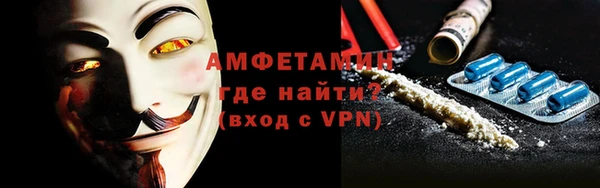 ALPHA PVP Козловка