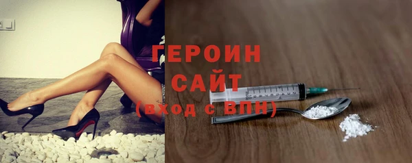 мяу мяу мука Кодинск