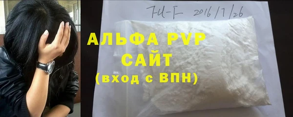 мяу мяу мука Кодинск