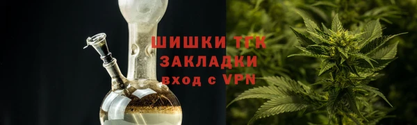 мяу мяу мука Кодинск