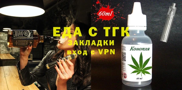 ALPHA PVP Козловка