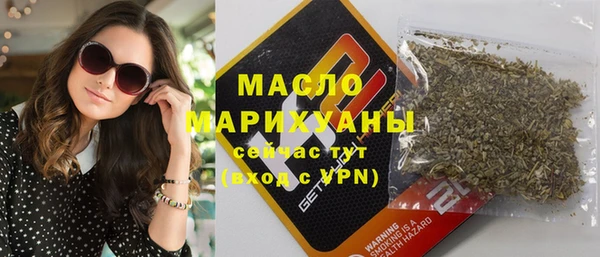 мяу мяу мука Кодинск