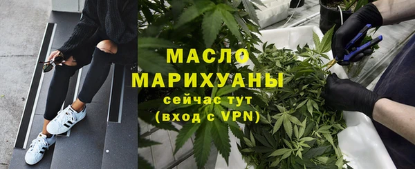 ALPHA PVP Козловка