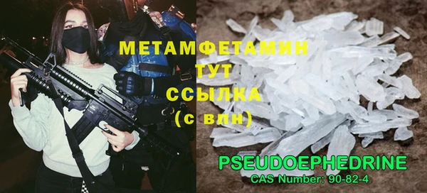 ALPHA PVP Козловка