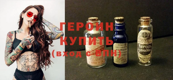 мяу мяу мука Кодинск