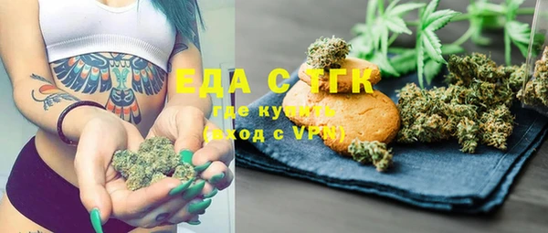 мяу мяу мука Кодинск