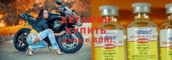 мефедрон Козельск