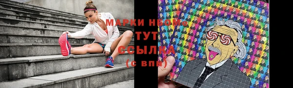 мяу мяу мука Кодинск