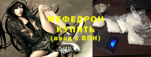 ALPHA PVP Козловка