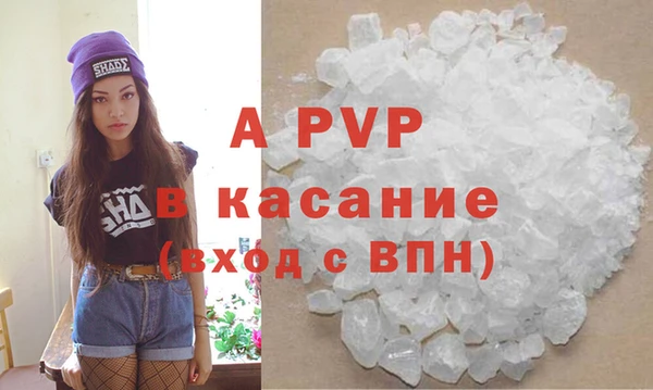 мефедрон Козельск