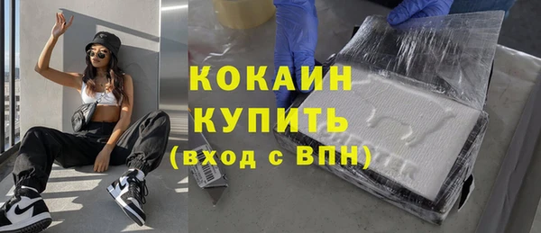 ALPHA PVP Козловка
