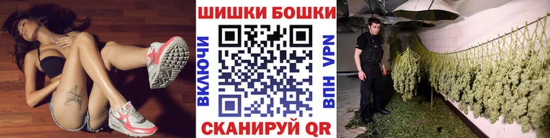 Купить закладки Кыштым Марихуана ГИДРОПОН
